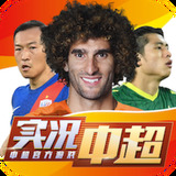 必一体育sport网页版