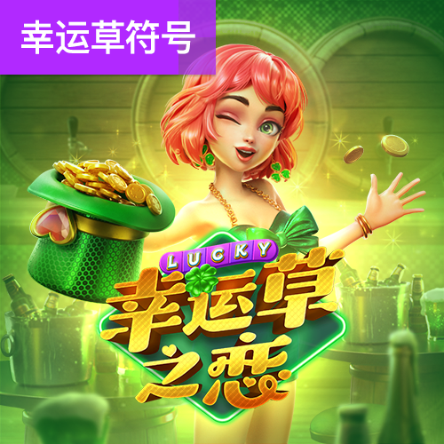 九球体育