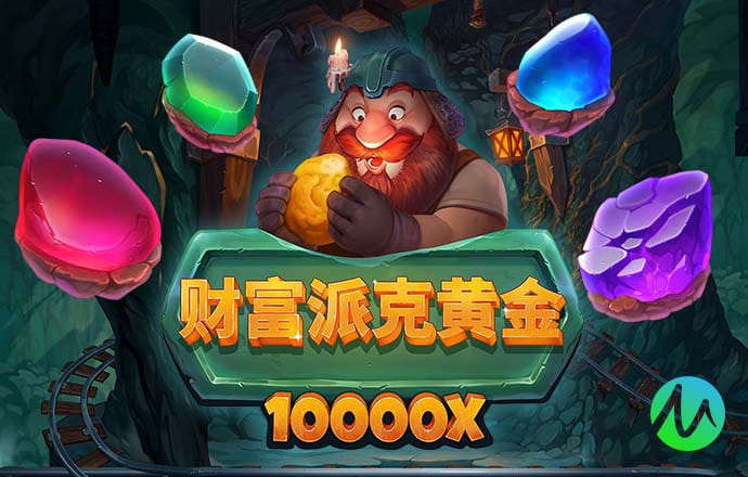 98858vip威尼斯下载